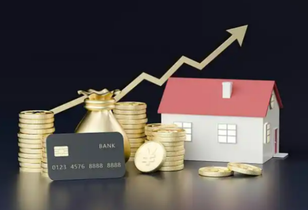 保山住房公积金销户提取指南
