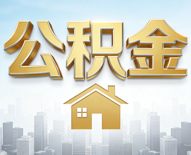 保山从“跑腿办事”到“全周期管家”